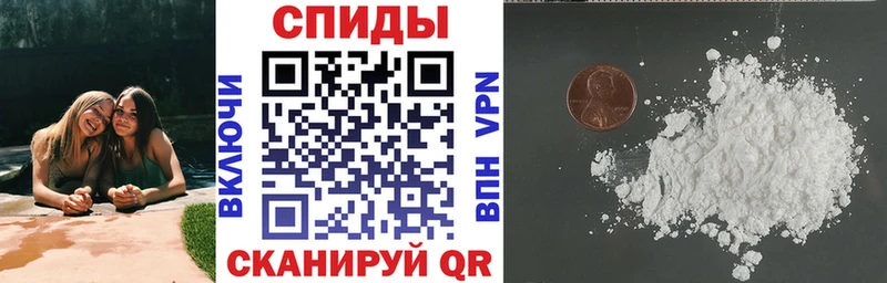 АМФ 98%  Белая Холуница 