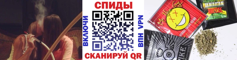 БУТИРАТ BDO  Белая Холуница 