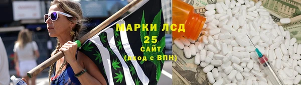 скорость Балахна