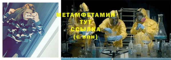 гашик Баксан