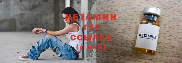 ECSTASY Балабаново