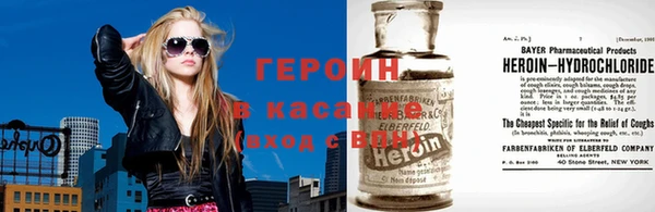скорость Балахна