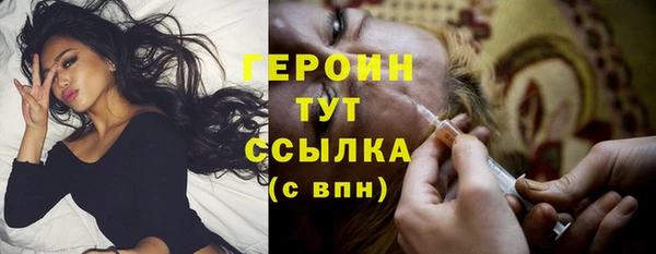 гашик Баксан
