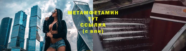 ECSTASY Балабаново