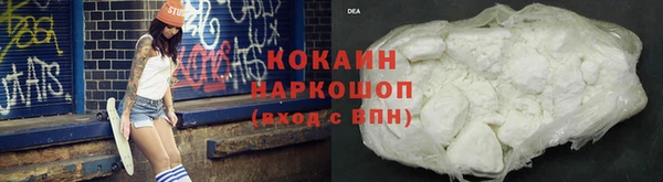 скорость Балахна