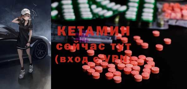 скорость Балахна
