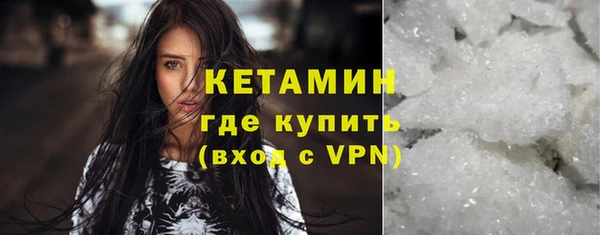 скорость Балахна