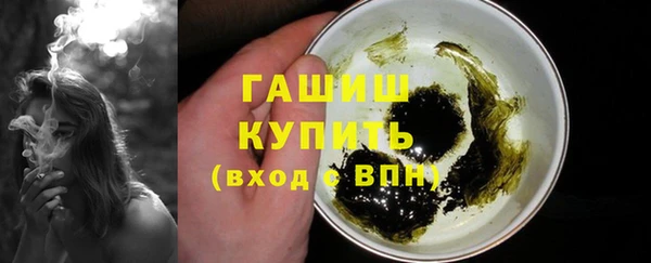 гашик Баксан