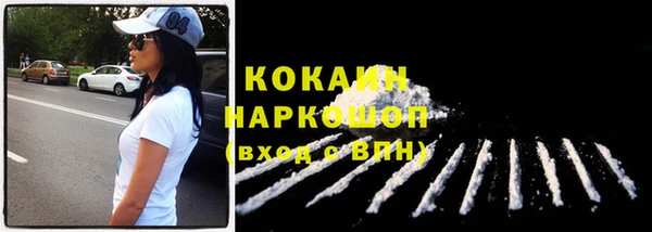 скорость Балахна