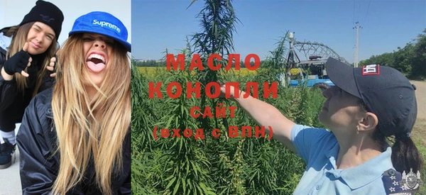 скорость Балахна