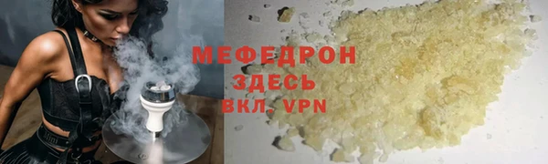 гашик Баксан