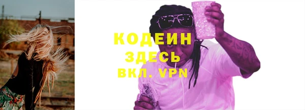 гашик Баксан