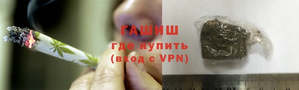 скорость Балахна