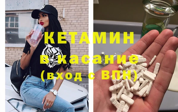 скорость Балахна