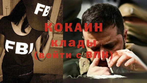 гашик Баксан