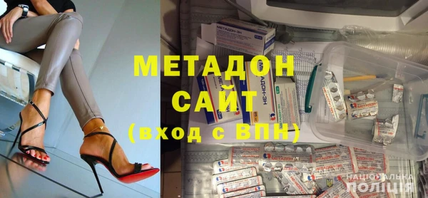 скорость Балахна