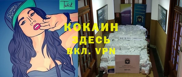 гашик Баксан