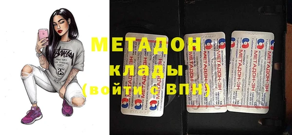 скорость Балахна
