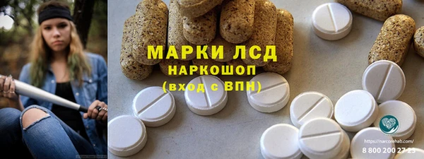 гашик Баксан