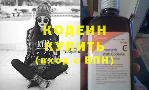 гашик Баксан
