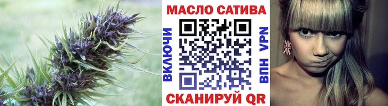 blacksprut рабочий сайт  Белая Холуница  ТГК Wax 